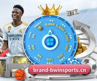 必赢体育 APP（BWIN）